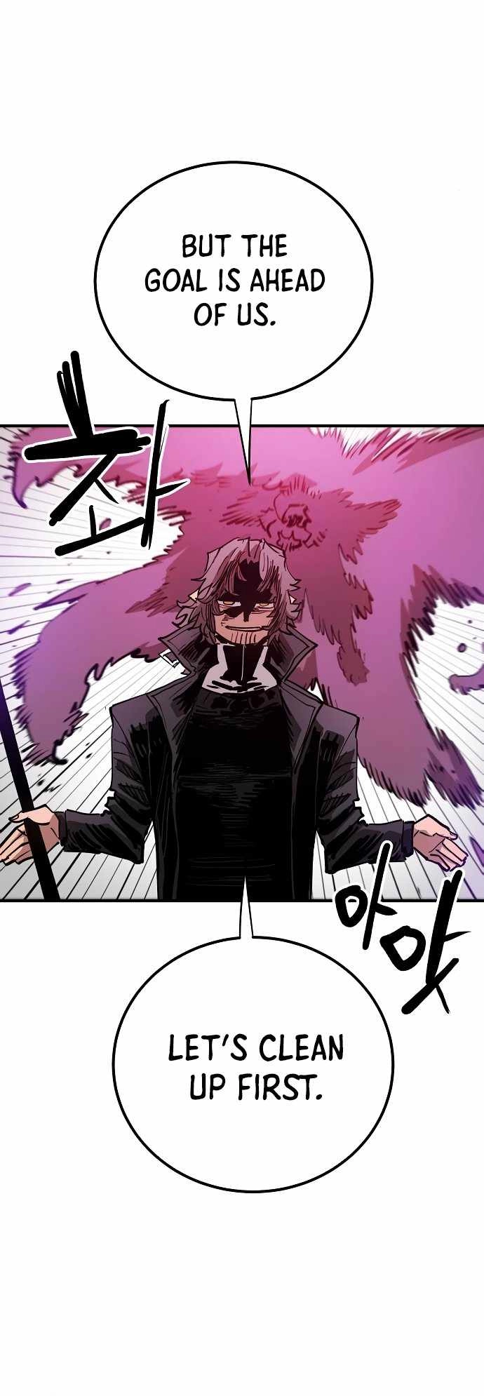 Read Player Manga Online