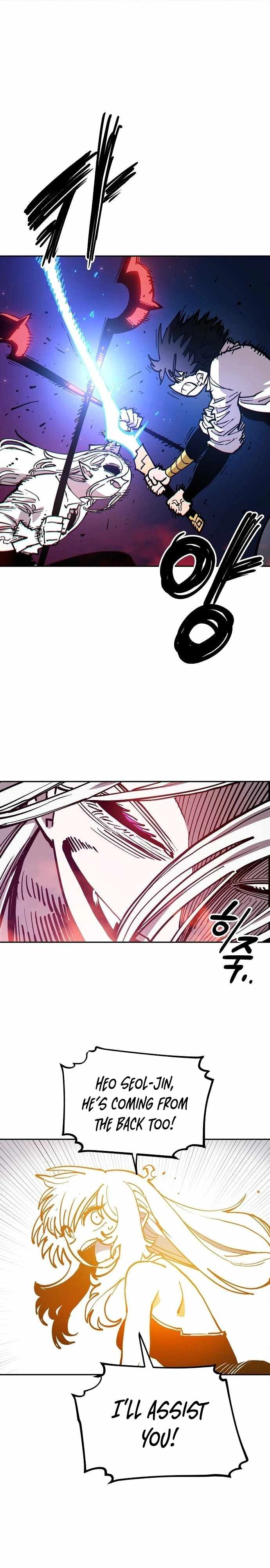 Read Player Manga Online