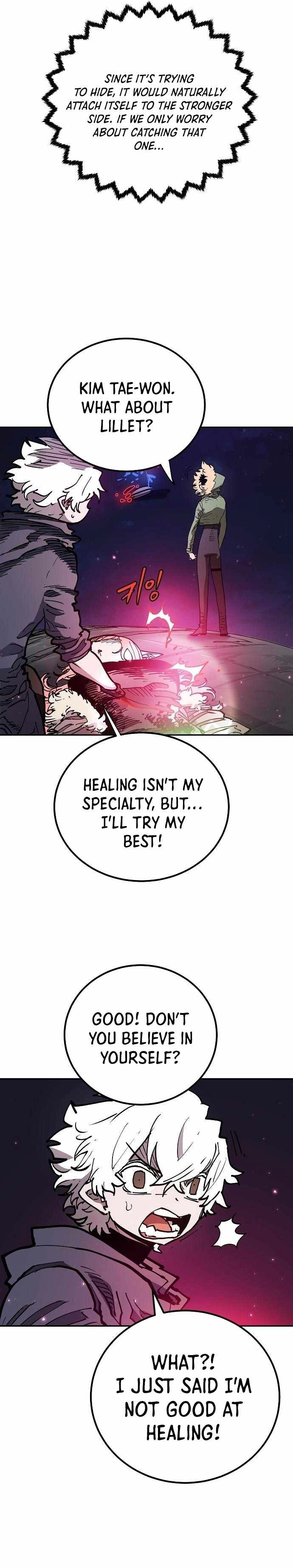 Read Player Manga Online
