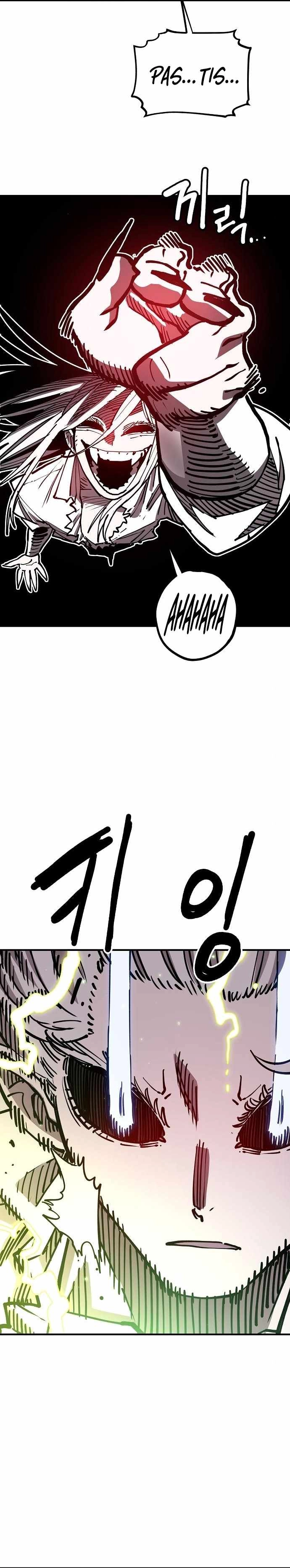 Read Player Manga Online