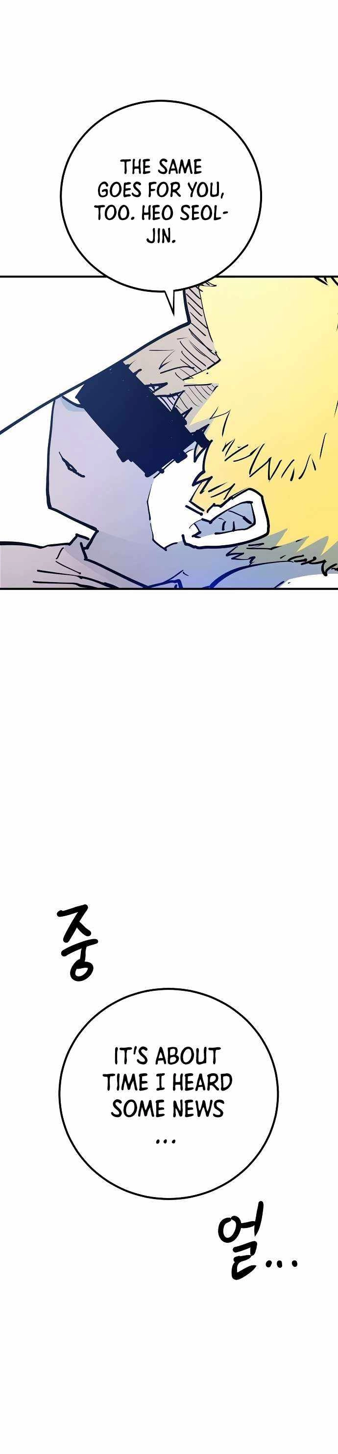 Read Player Manga Online