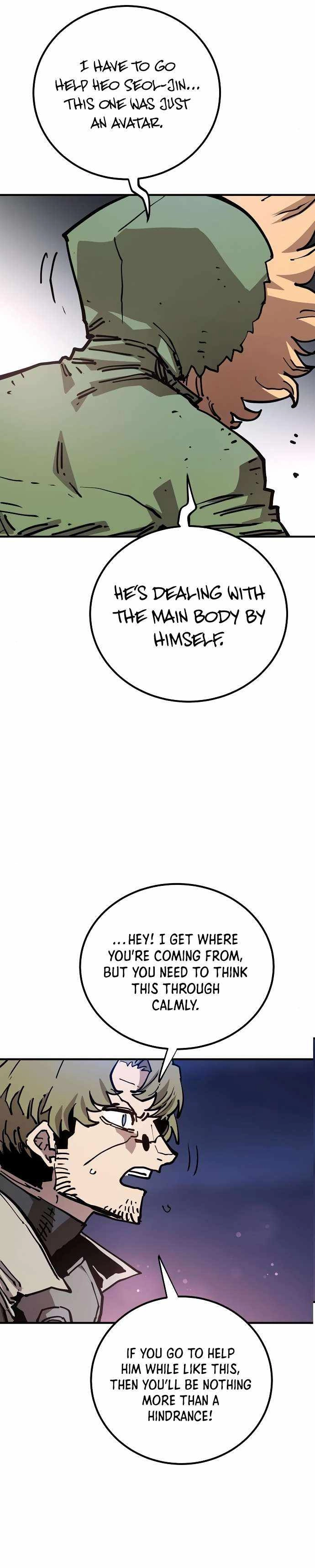 Read Player Manga Online