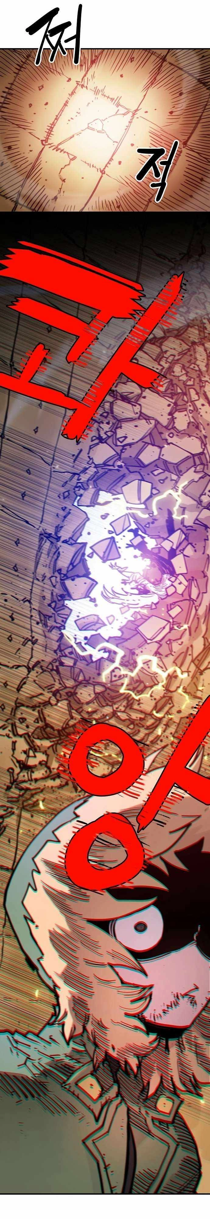 Read Player Manga Online