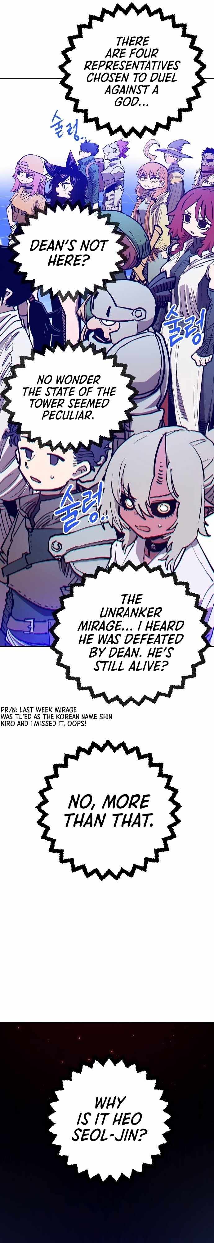 Read Player Manga Online