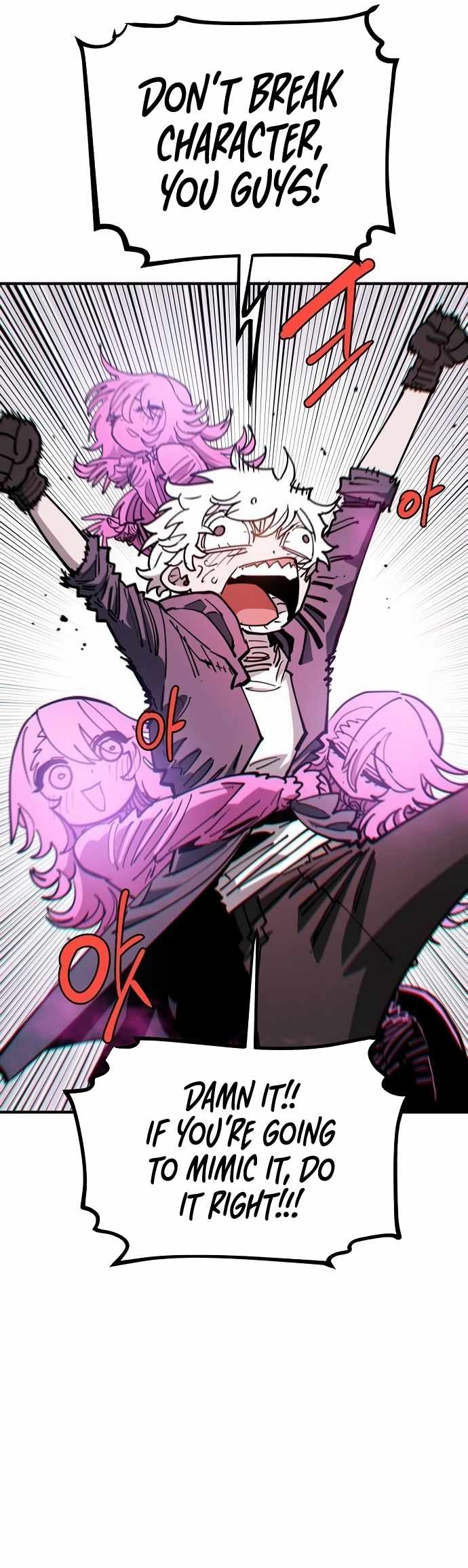 Read Player Manga Online