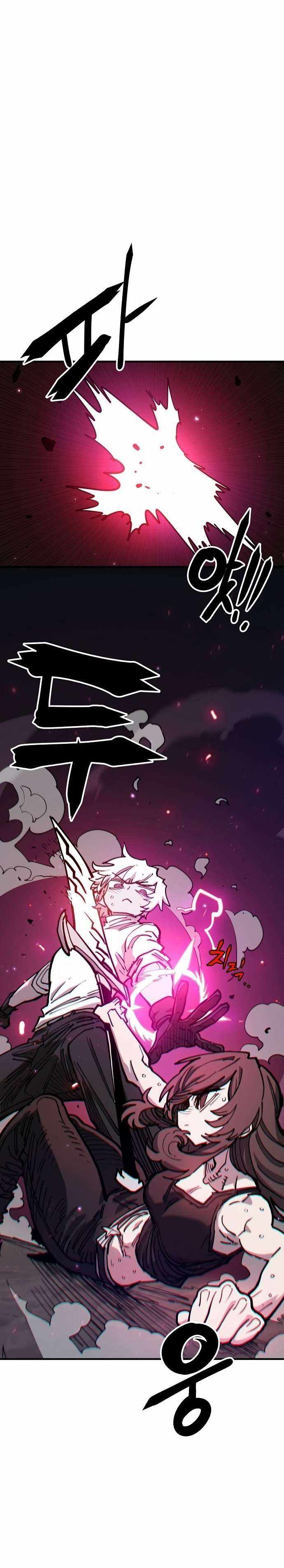 Read Player Manga Online