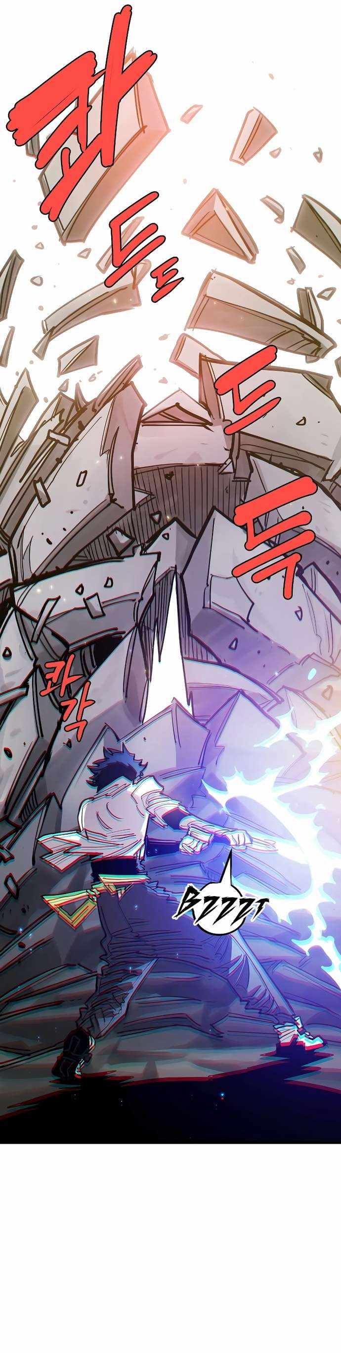 Read Player Manga Online