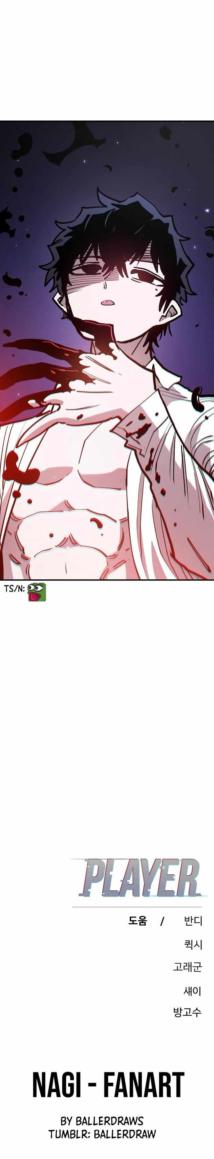 Read Player Manga Online