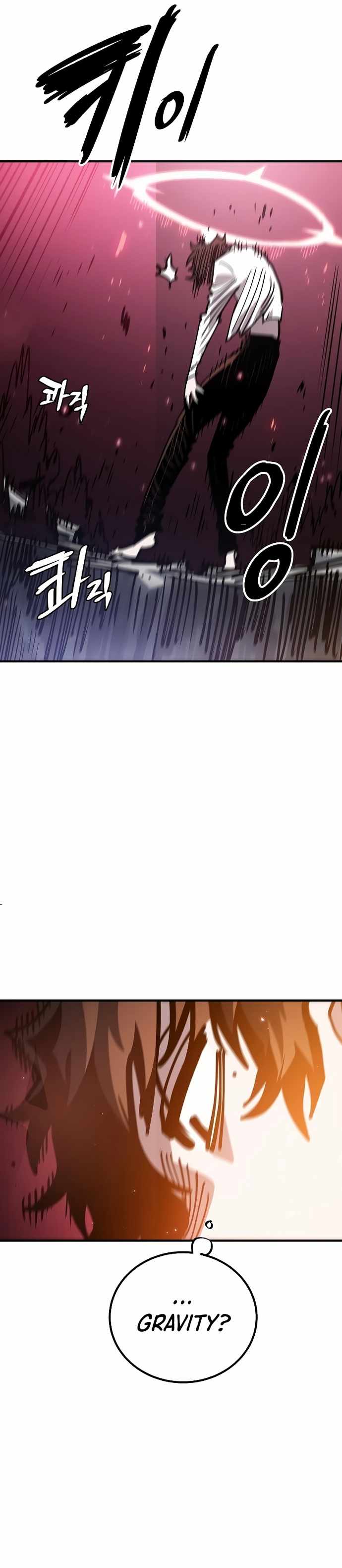 Read Player Manga Online