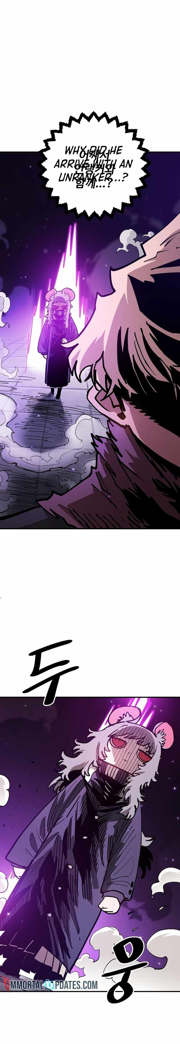 Read Player Manga Online