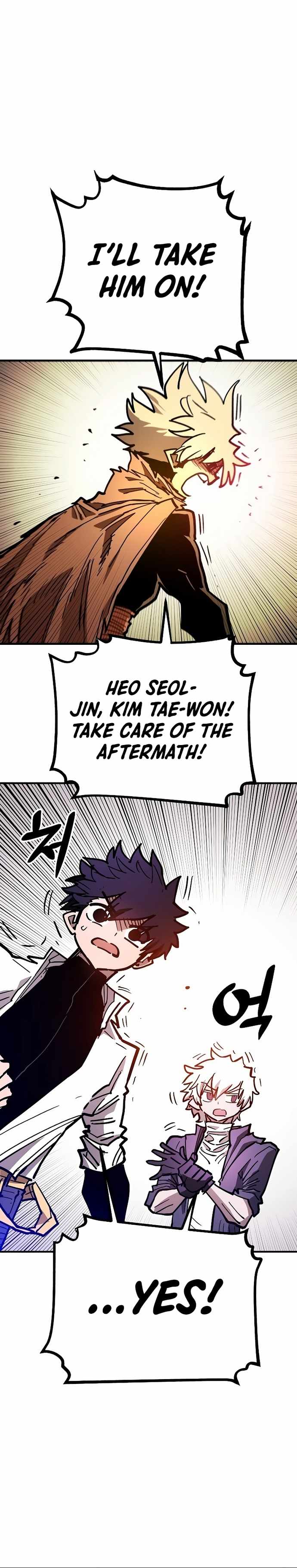 Read Player Manga Online