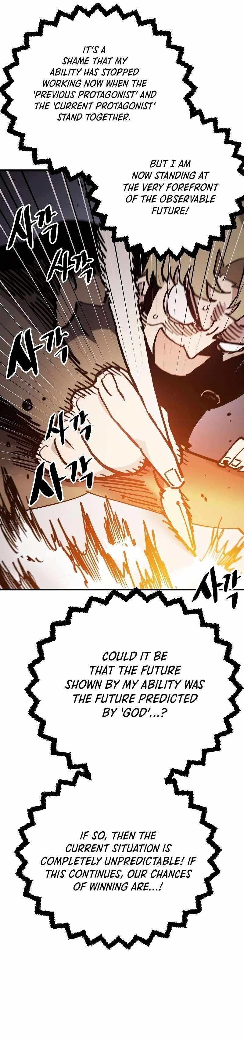 Read Player Manga Online