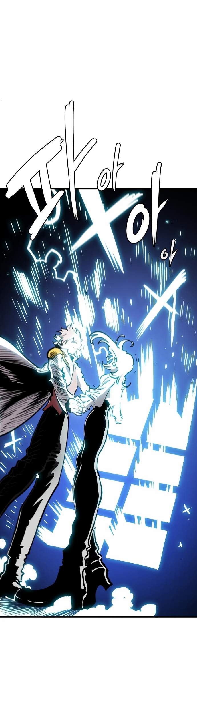 Read Player Manga Online