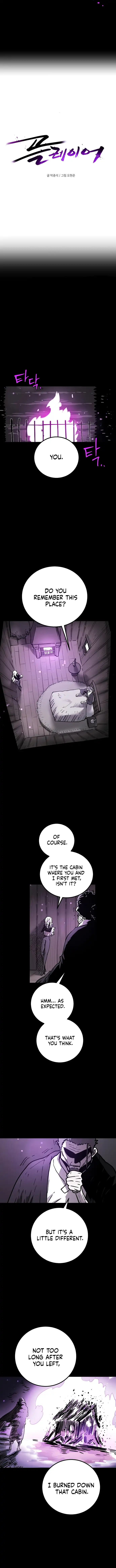 Read Player Manga Online