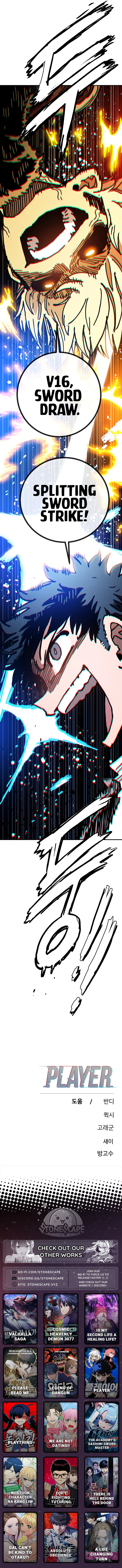 Read Player Manga Online