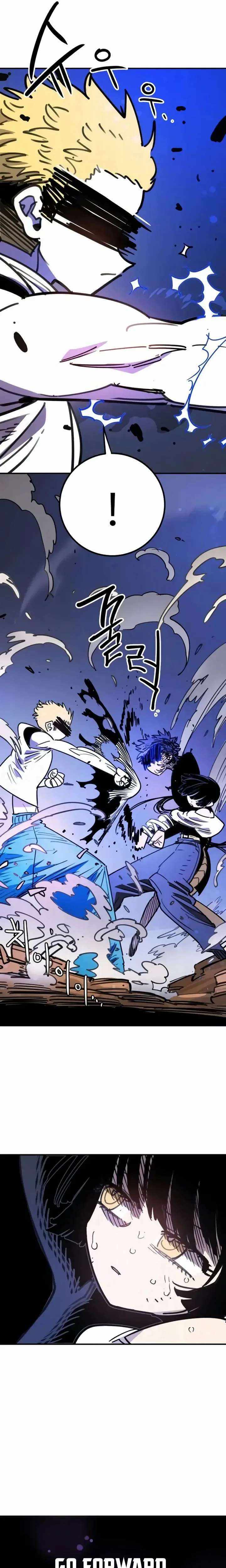 Read Player Manga Online