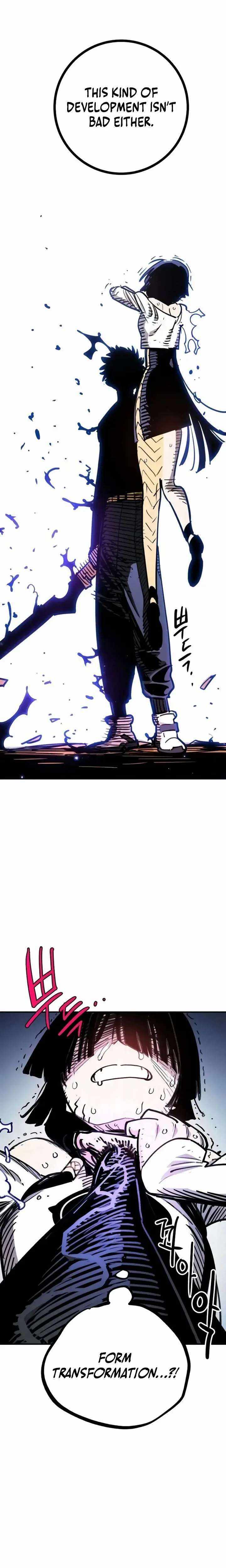 Read Player Manga Online