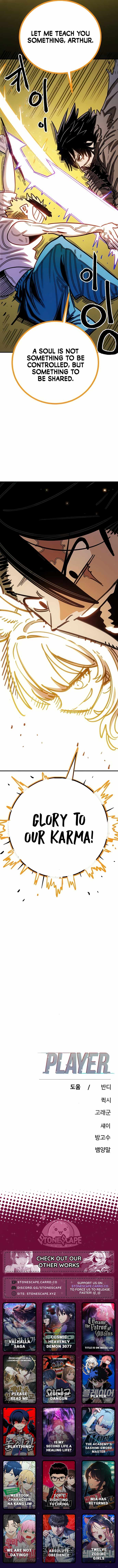 Read Player Manga Online
