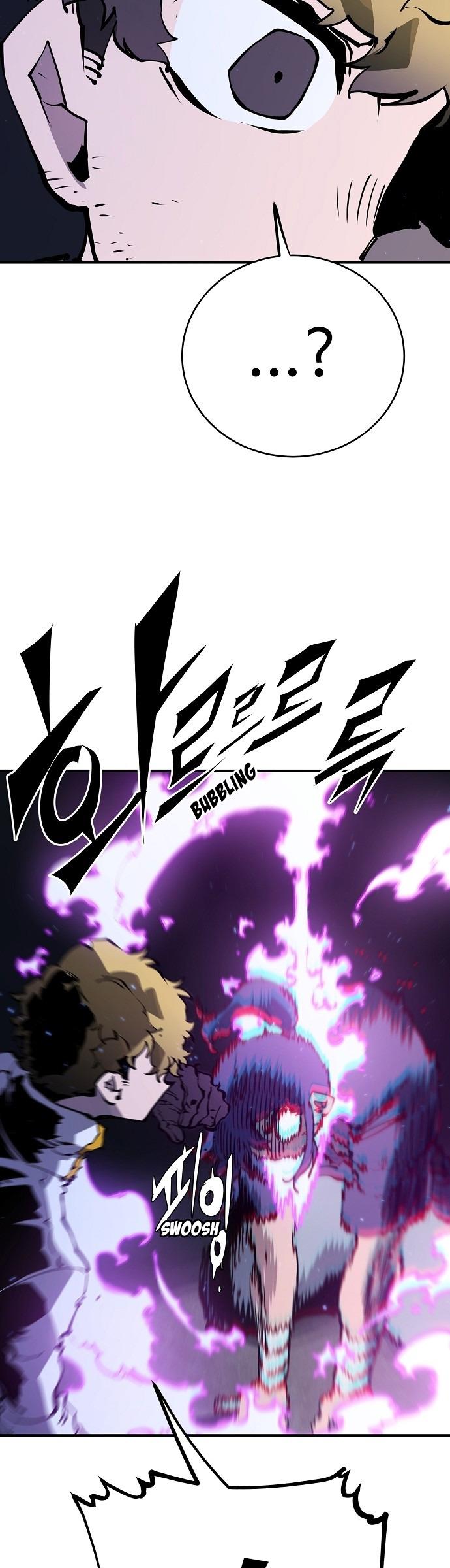 Read Player Manga Online
