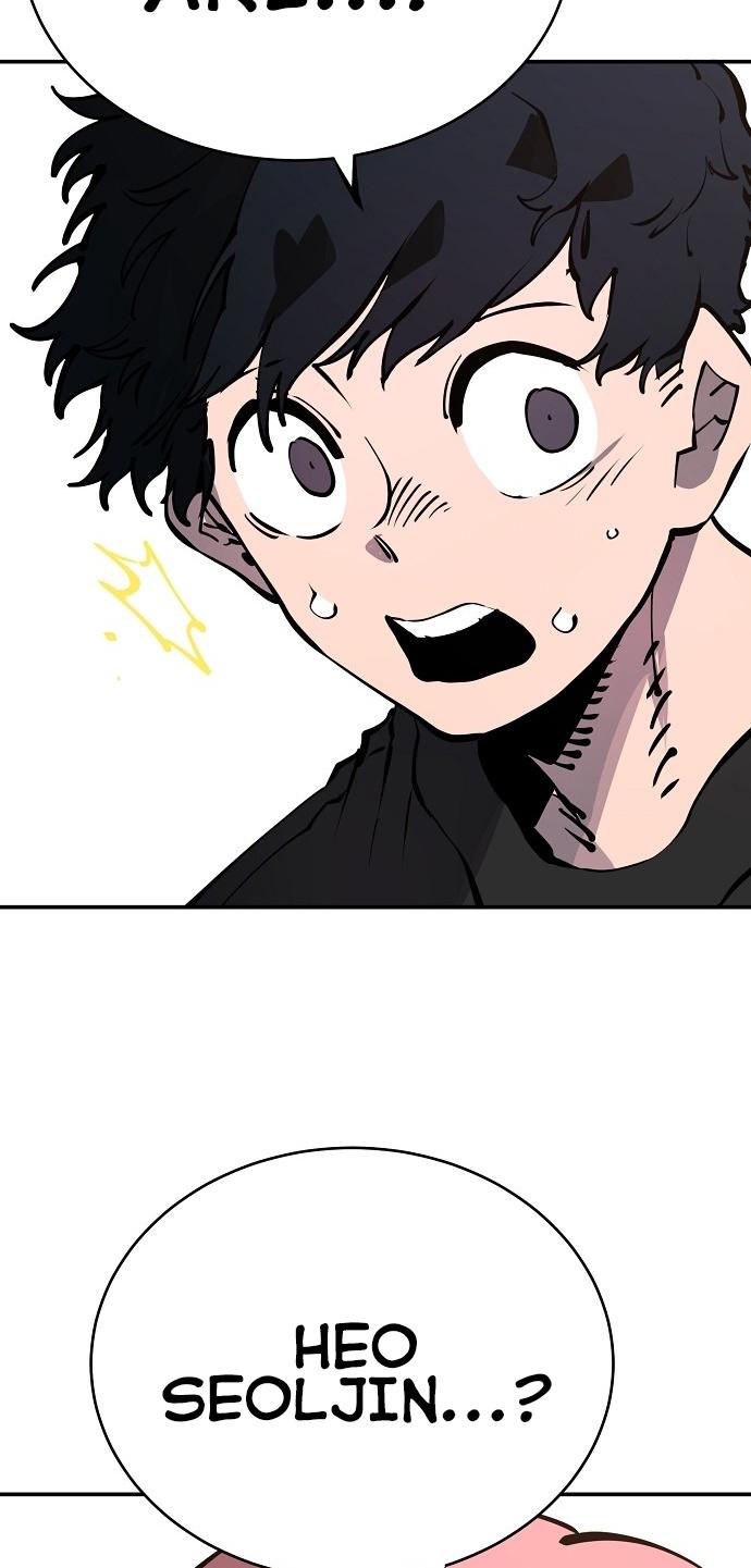 Read Player Manga Online