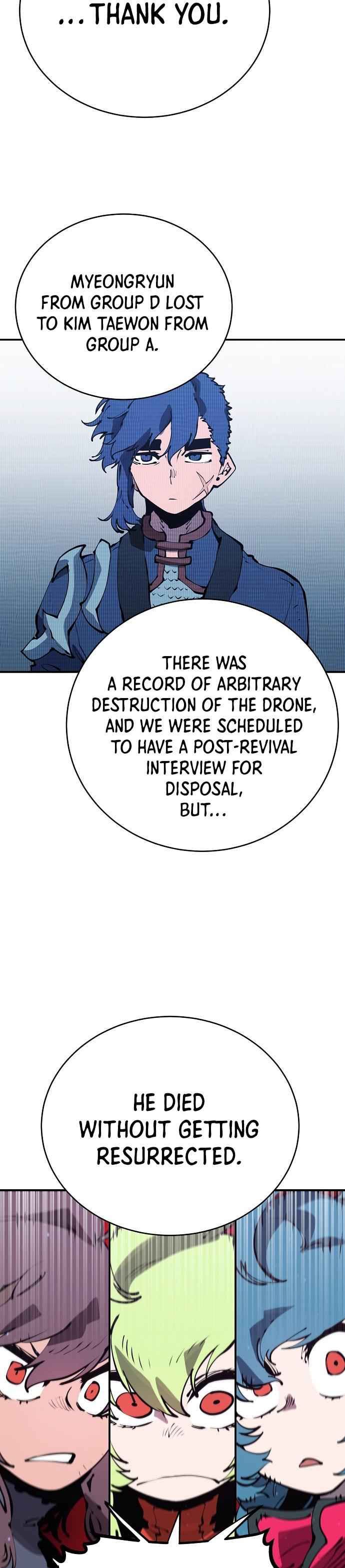 Read Player Manga Online