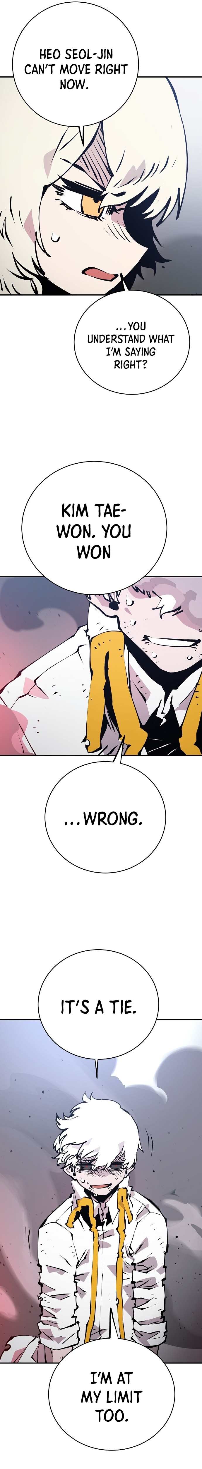 Read Player Manga Online