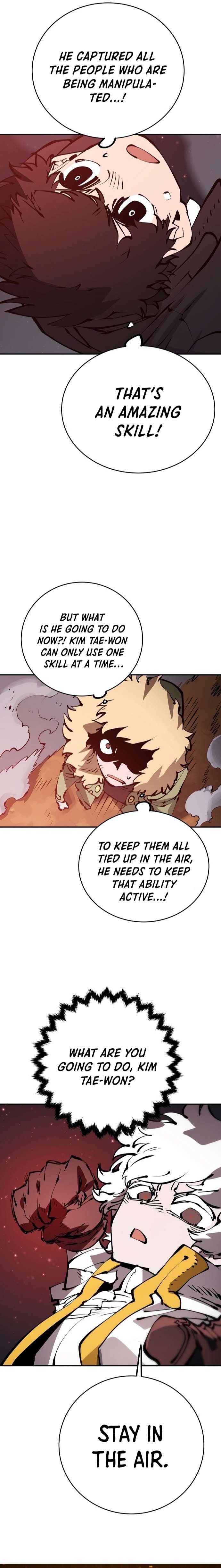 Read Player Manga Online