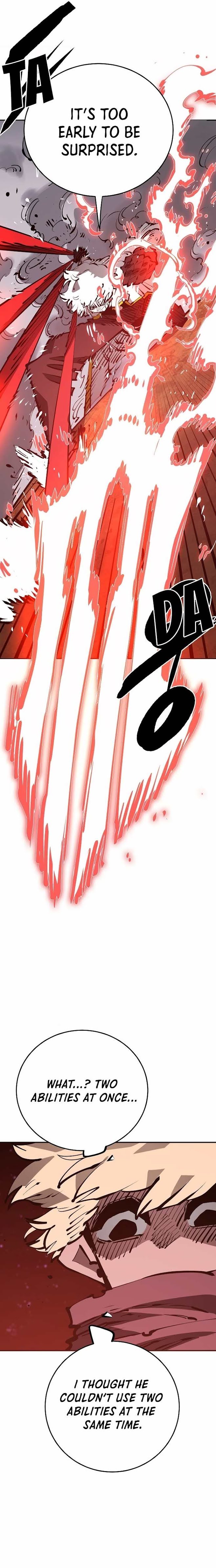Read Player Manga Online