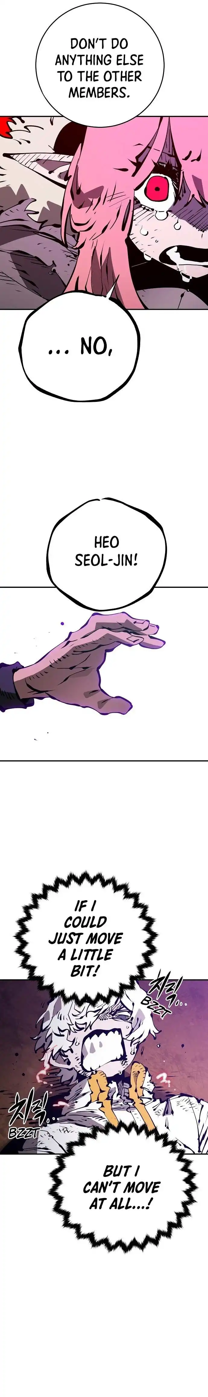 Read Player Manga Online