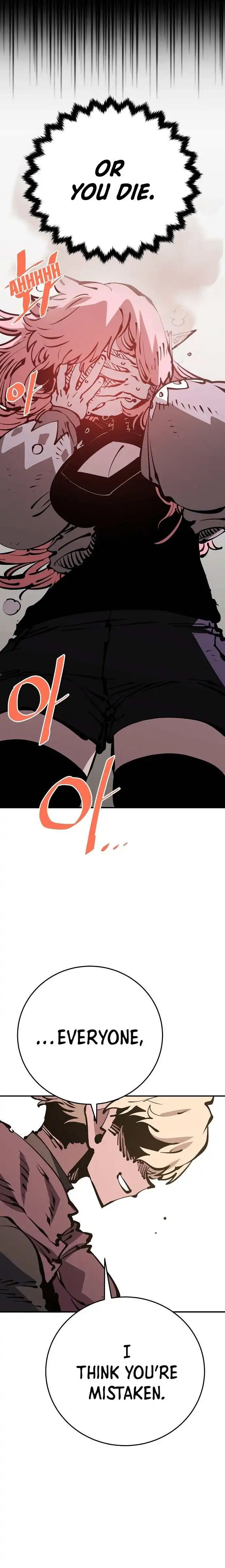 Read Player Manga Online