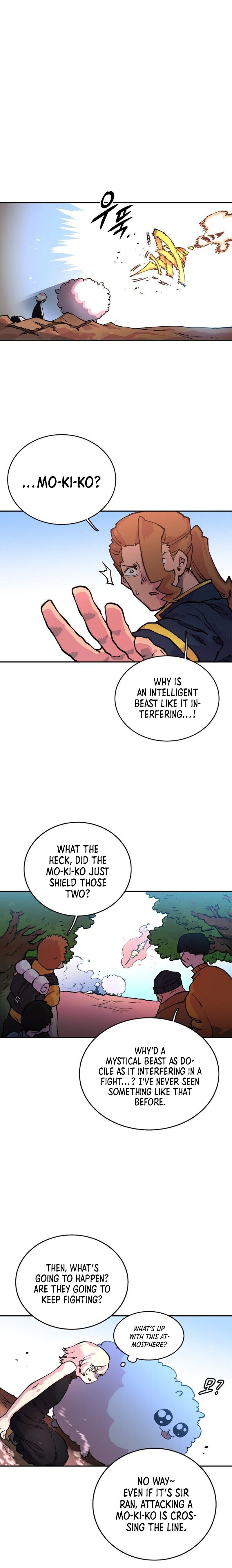 Read Player Manga Online
