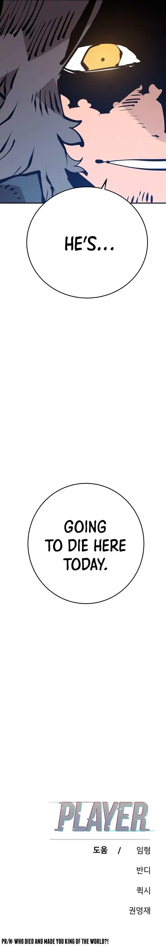 Read Player Manga Online