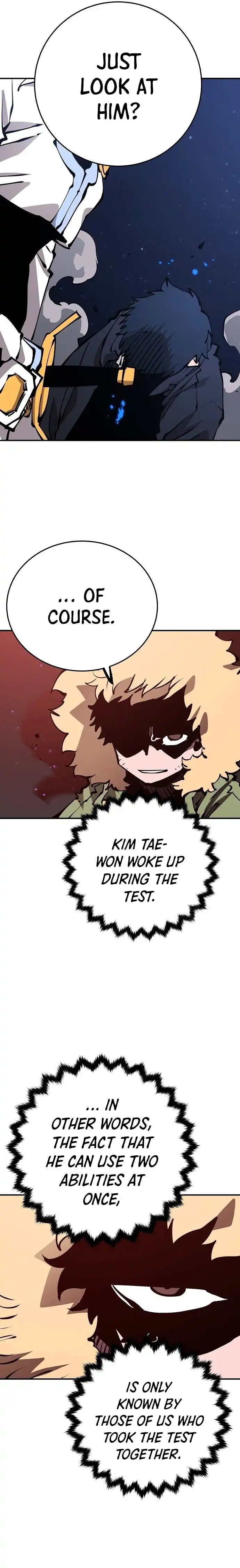 Read Player Manga Online