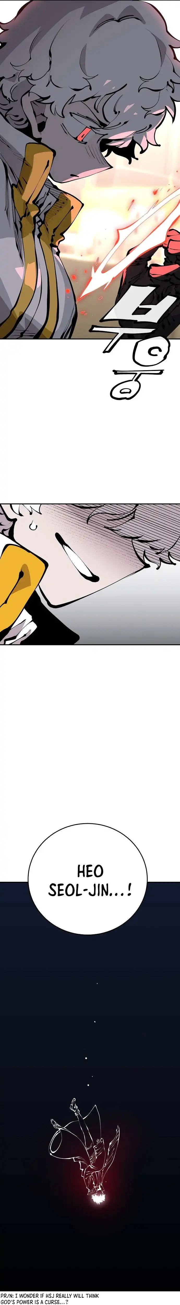 Read Player Manga Online