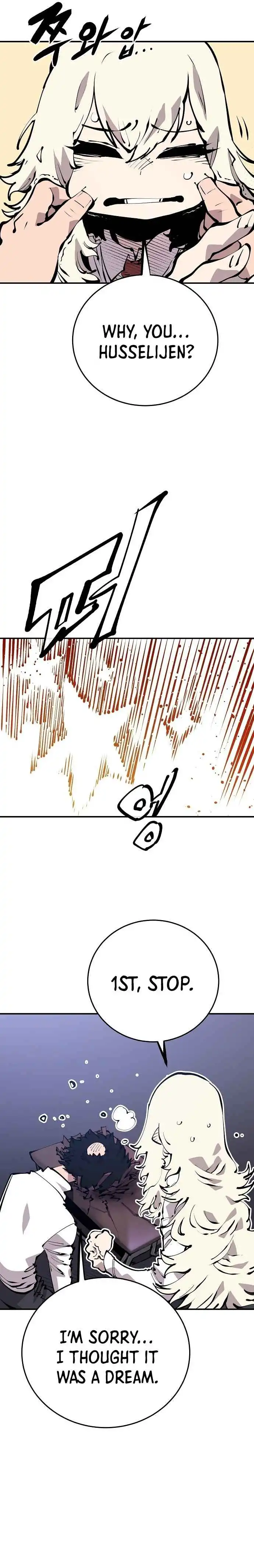 Read Player Manga Online