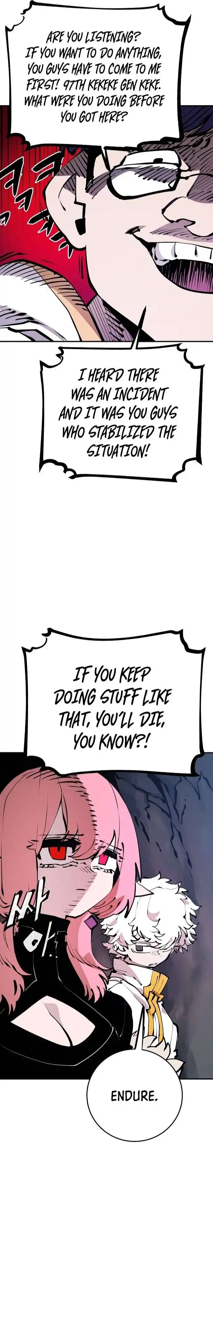 Read Player Manga Online