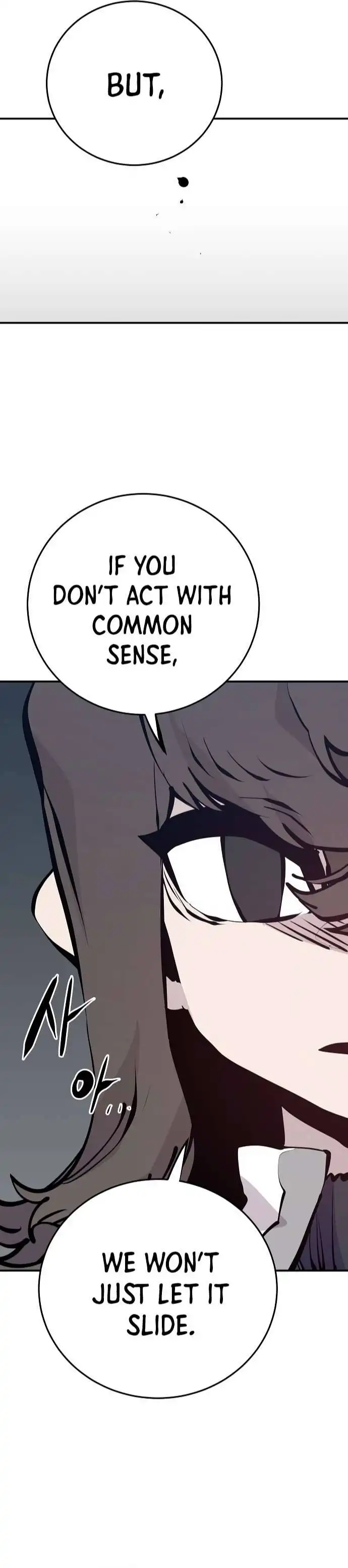 Read Player Manga Online