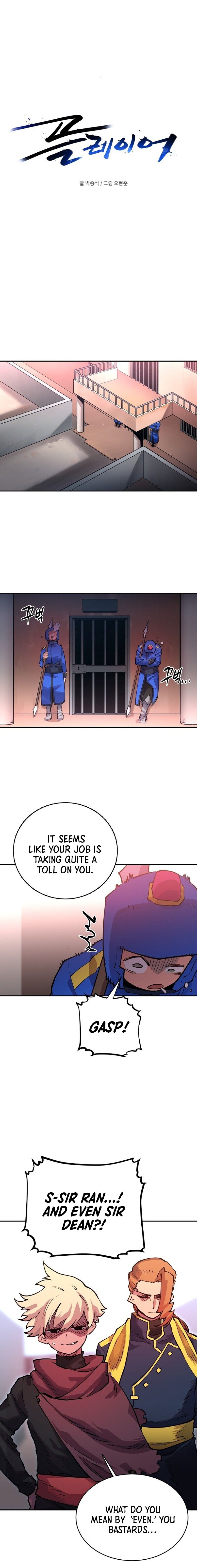 Read Player Manga Online