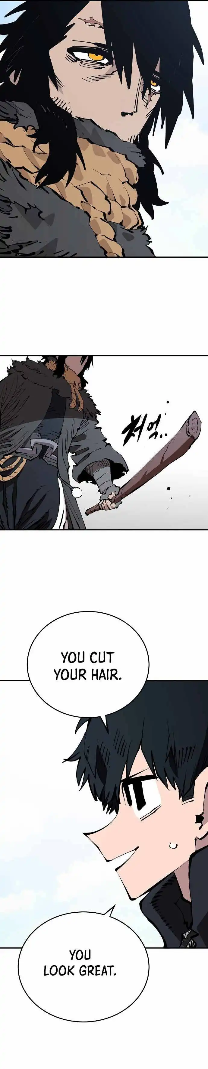 Read Player Manga Online