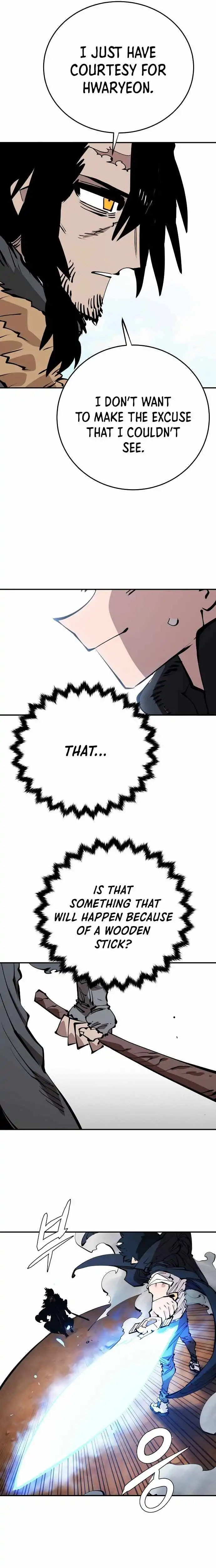 Read Player Manga Online