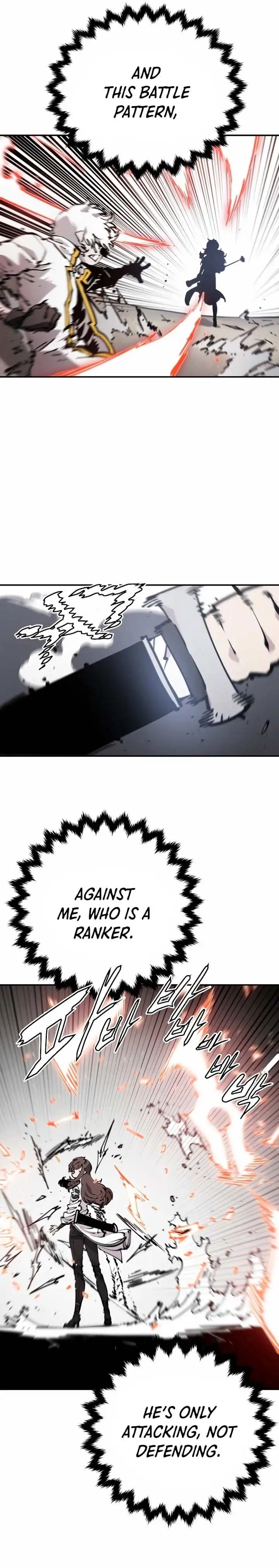 Read Player Manga Online