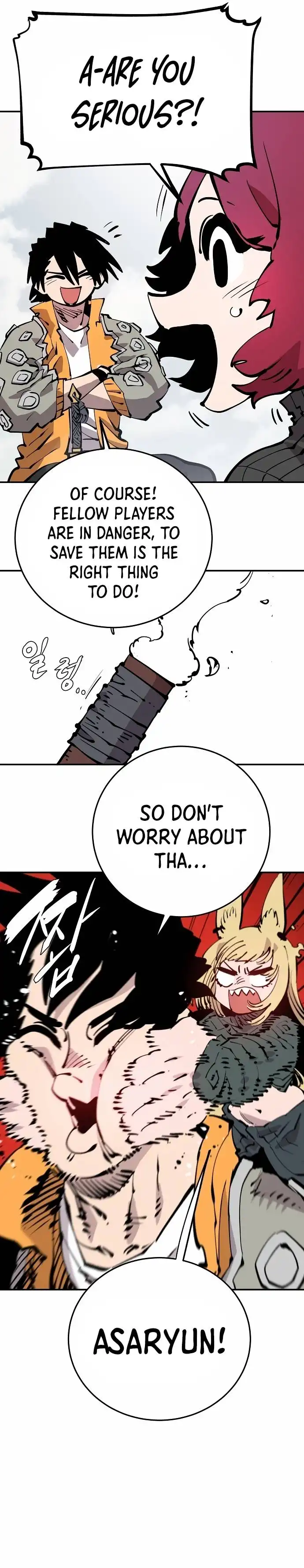 Read Player Manga Online