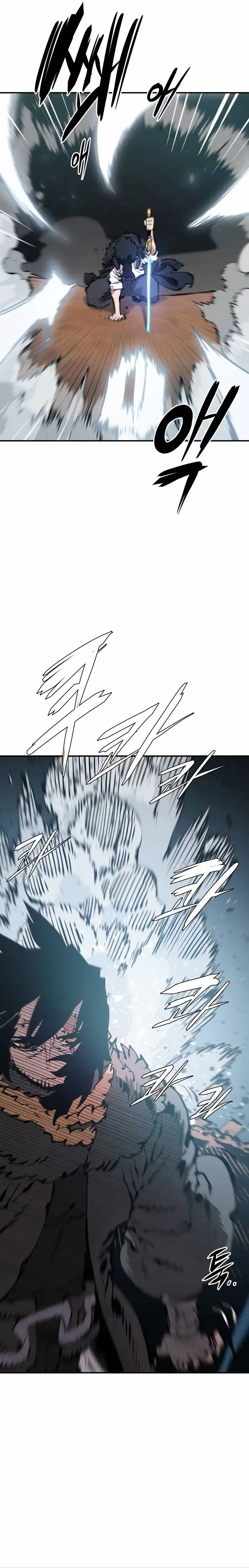 Read Player Manga Online