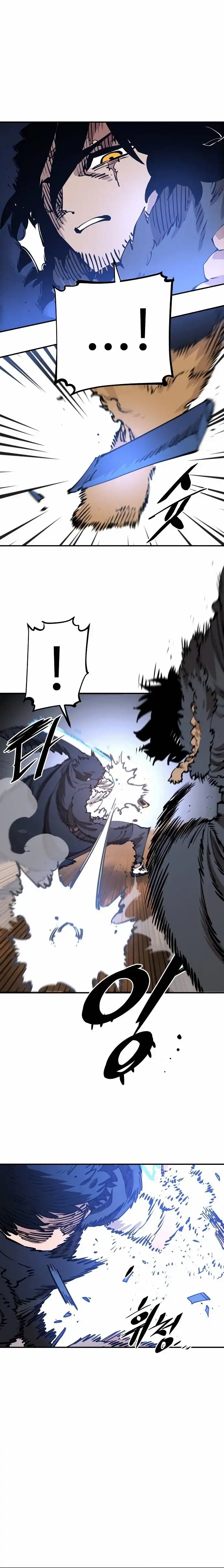 Read Player Manga Online