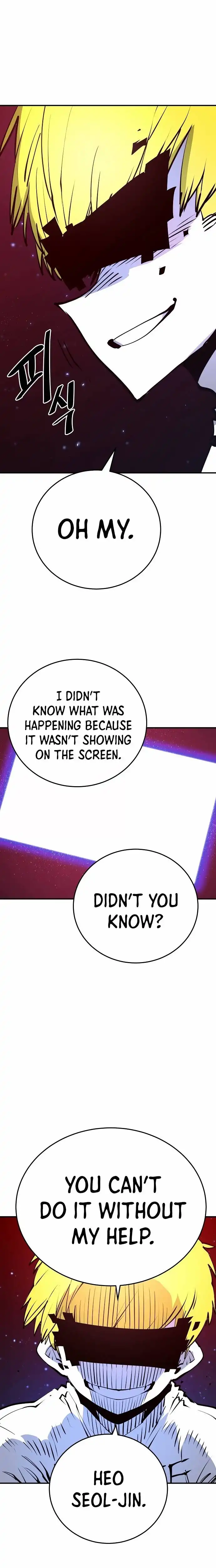 Read Player Manga Online
