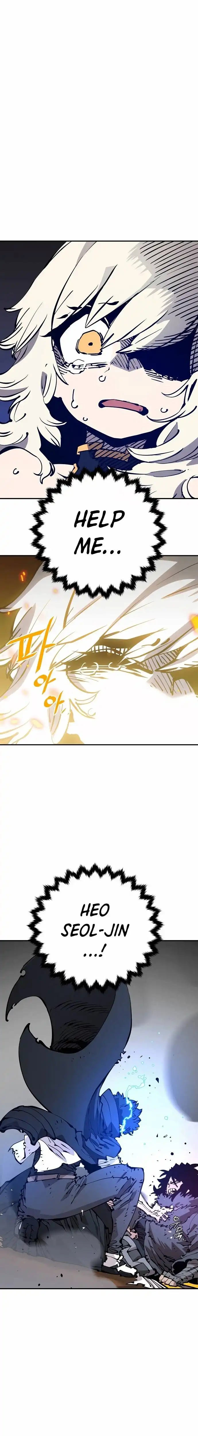 Read Player Manga Online