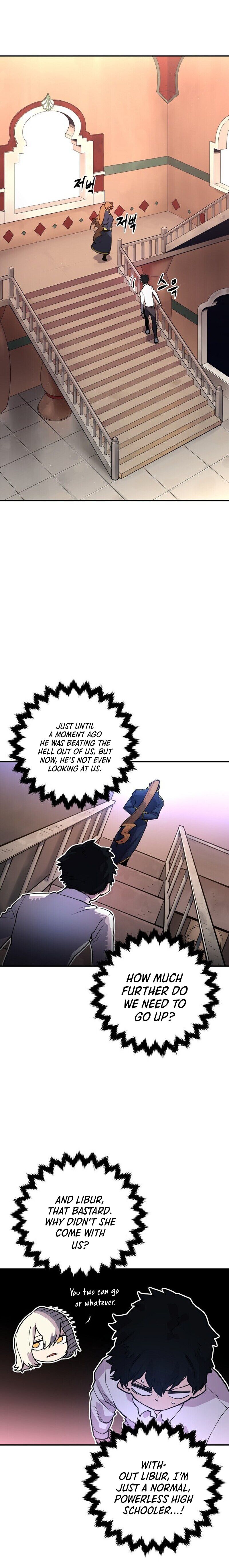Read Player Manga Online