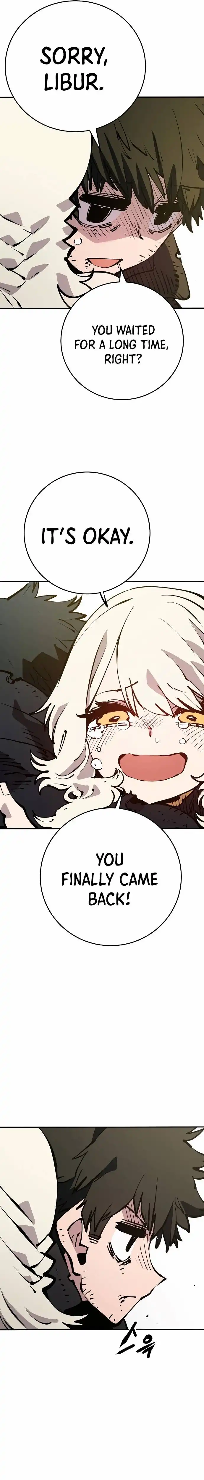 Read Player Manga Online