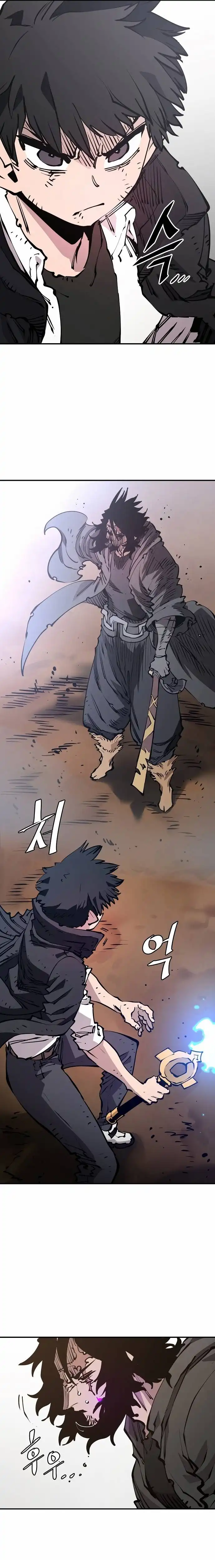 Read Player Manga Online