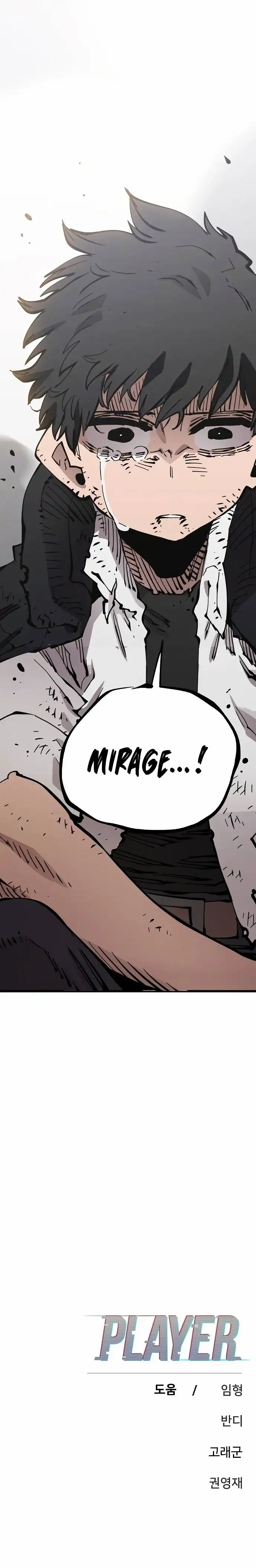 Read Player Manga Online